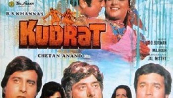 Barsaat Hindi Movie All Mp3 Song Download